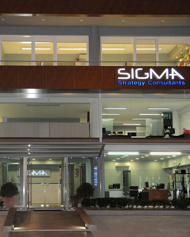 SIGMA Strategy Consultants