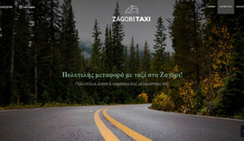 Responsive website for Zagori Taxi