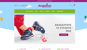 Responsive Ηλεκτρονικό Κατάστημα για το Angolino στα Ιωάννινα.