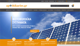 Eshop for Apothikarios.gr, Tools and Photovoltaic Equipment in Agrinio