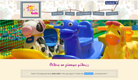 Website for Bebe Salle Playground in Ioannina, Epirus