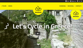 Κατασκευή responsive ιστοσελίδας για το Bikewise στα Ιωάννινα