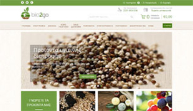 Κατασκευή responsive ηλεκτρονικού καταστήματος για την εταιρία βιολογικών τροφίμων Bio2go στην Λαμία