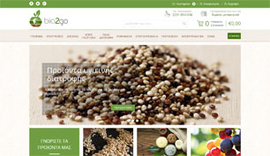 Responsive eshop for Bio2go biological products company in Lamia