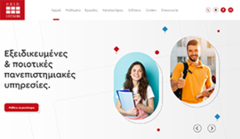 Responsive website for C.E.I.D Courses in Patra