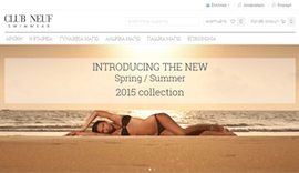 Responsive eshop for Club Neuf Swimwear company in Athens