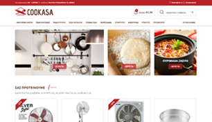 Responsive eshop for Cookasa in Athens