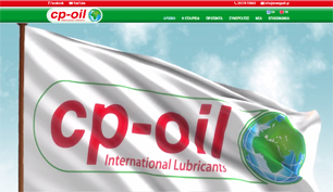 Responsive website for Energy Oil C.P. in Ioannina