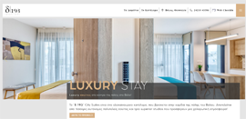 δ 193 Luxury Stay
