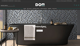Dom Materialis Ηλεκτρονικό Kατάστημα 