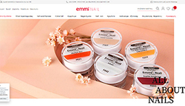 Emmi Nail Ηλεκτρονικό Κατάστημα