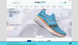 Responsive Ηλεκτρονικό Κατάστημα για το Fitnesport στην Ηγουμενίτσα