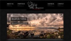 Website for George Katsigiannis Photography in Arta