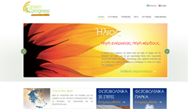 Website for Green Progress Photovoltaic Plants in Athens