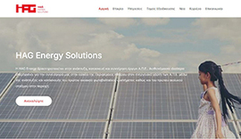 HAG Energy Solutions