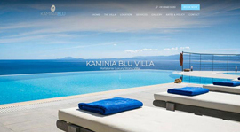 Responsive ιστοσελίδα για το Kaminia Blue Villa στην Κεφαλονιά
