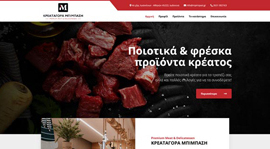 Responsive website for Mpimpasi Premium Meat & Delicatessen