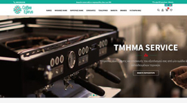 Κατασκευή responsive ηλεκτρονικού καταστήματος για το Coffee Epirus στα Ιωάννινα