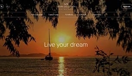 Ionian Collection 