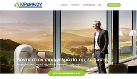 Responsive website for Iordanou Clean company in Mitilini