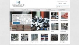 Website for Κarampalis building materials company in Ioannina