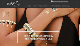 Website for Kati4us Flash Tattoos in Ioannina, Epirus