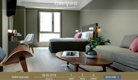 Lake Spirit Hotel Ιωάννινα