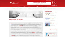 Design and development of Mattress Portal