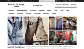 Eshop for Nanni Moretti Men's Wear in Piraeus, Attica