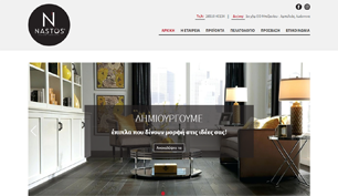 Responsive website for Nastos AEBE in Ioannina