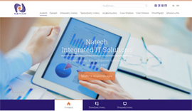 Website for Natech Integrated IT Solutions in Ioannina, Epirus