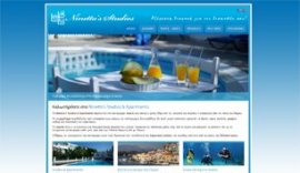 Website for Ninetta's Studios &amp; Apartments in Askeli, Poros