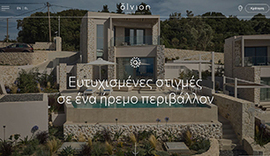 Olvion Luxury Villas