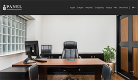 Responsive website for Panel Hospitality