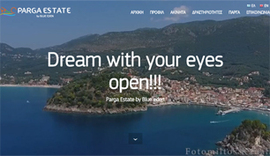 Κατασκευή responsive ιστοσελίδας για το Parga Estate