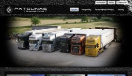 Website for Patounas Transport LTD in Ioannina, Epirus