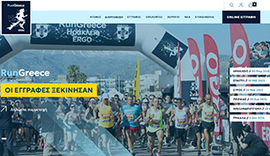 Run Greece