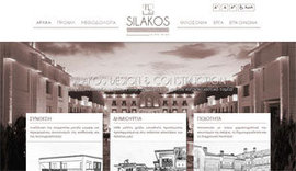 Website for Silakos Design & Construction in Ioannina, Epirus