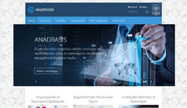 Website for Anadrasis consulting company in Kastoria, Macedonia