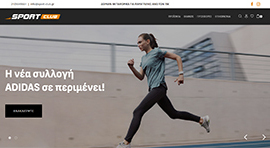 Responsive eshop for Sport Club in Attica