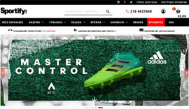 Κατασκευή responsive eshop αθλητικών παπουτσιών και ρούχων της εταιρίας SportifyMe στην Αθήνα