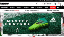 SportifyMe Eshop