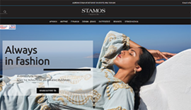Stamos Fashion Store