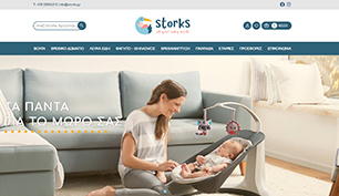 Responsive eshop for Storks.