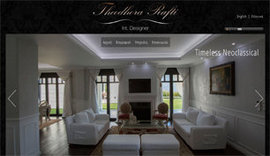 Website for Rafti Theodora Interior Designer in Ioannina, Epirus