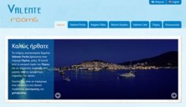 Website for Valente Rooms in Perlia, Poros