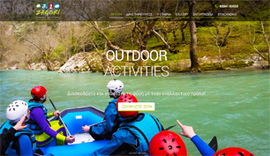 Responsive website for Zagori Outdoor Activities in Kipi, Ioannina