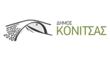 Σχεδιάσαμε και αναπτύξαμε την επίσημη ιστοσελίδα του Δήμου Κόνιτσας με πληροφορίες για τους δημότες ή και τους επισκέπτες της περιοχής της Κόνιτσας, στα Ιωάννινα.