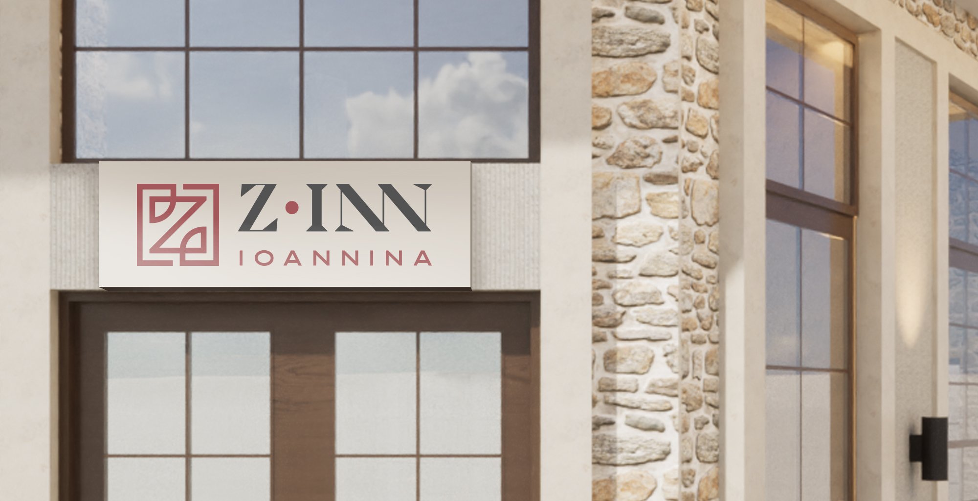 Z INN Ioannina
