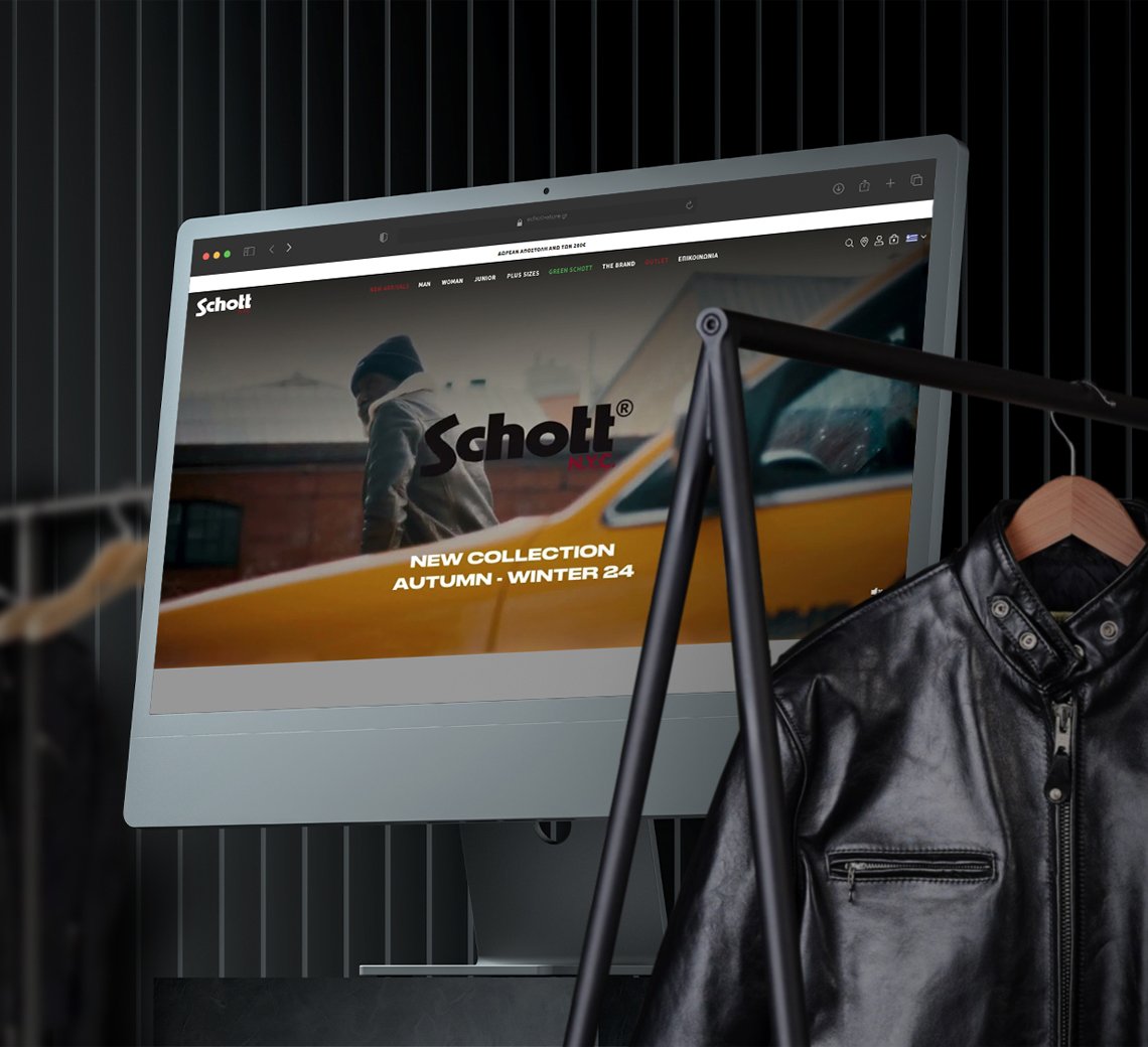 Schott Store